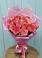Букет 15 Розовых роз Равель в Глухово