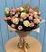 Букет цветов из: Розы в Глухово