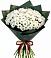 Букет цветов из: Хризантемы в Глухово