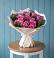Букет цветов из: Розы в Глухово