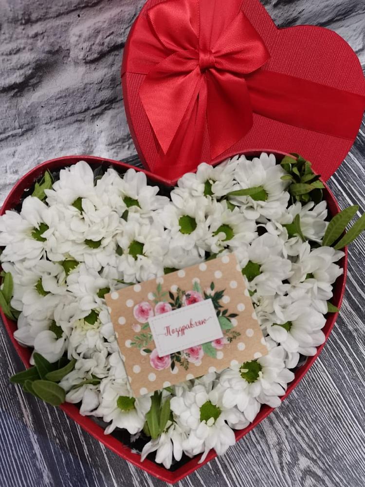 Цветочная композиция из Хризантемы в виде сердца в Глухово
