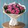 Букет цветов из: Розы в Глухово